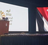برعاية سامية من جلالة الملك عبد الله الثاني ..افتتاح فعاليات أربد عاصمة الثقافة العربية لعام 2022 