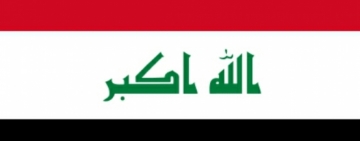 الألكسو تهنئ جمهورية العراق بعيد الاستقلال