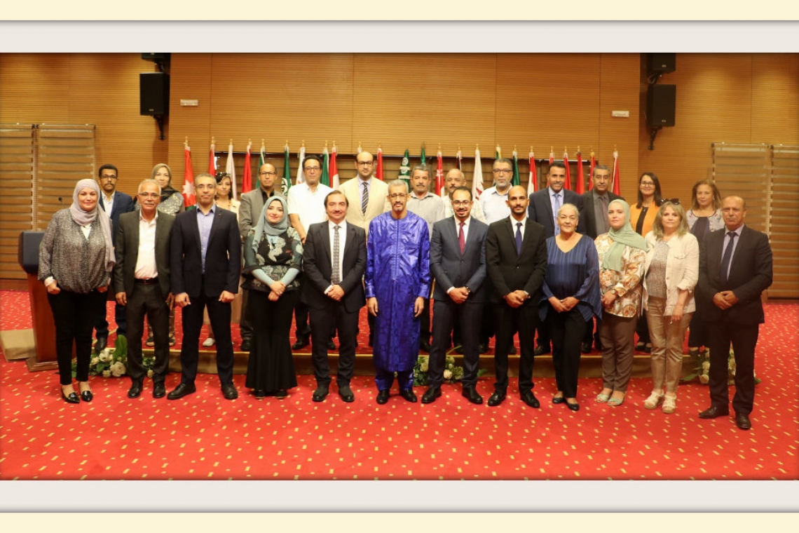 ALECSO concludes training workshop for educational leaders in Tunisian Ministry of Education