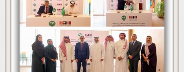 وزارة الثقافة توقع مذكرة تفاهم مع منظمة " الألكسو" لتأسيس المرصد العربي للترجمة في الرياض