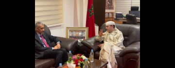 لقاء بين معالي المدير العام للألكسو ووزير الإدماج الاقتصادي والمقاولة الصغرى والشغل والكفاءات بالمملكة المغربية