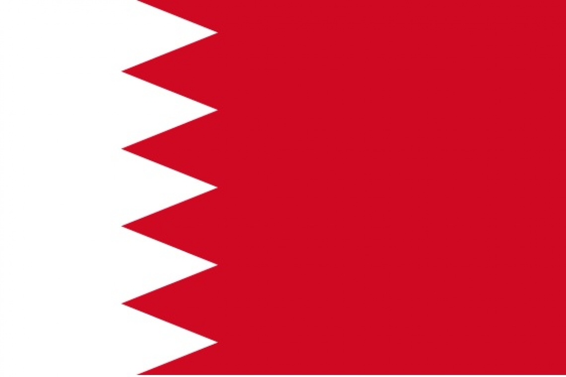 ALECSO congratulates Bahrain on National Day