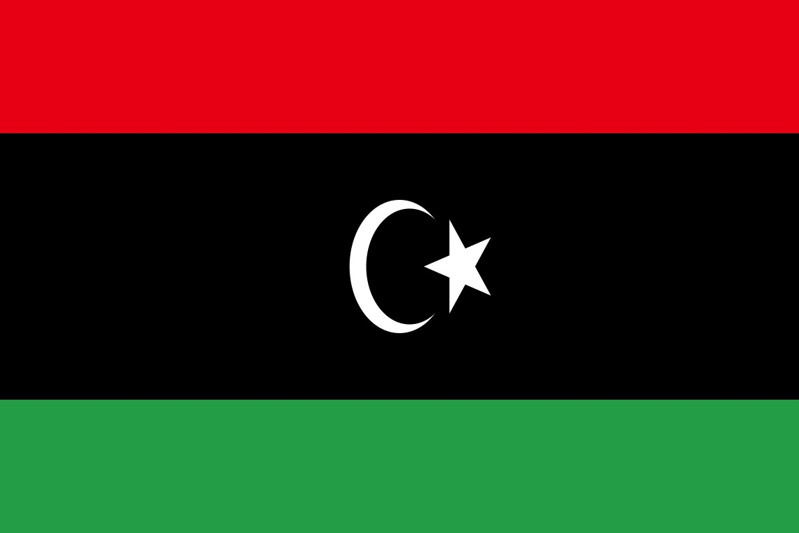ALECSO congratulates State of Libya on Independence Day