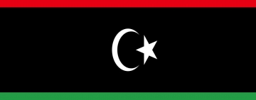 الألكسو تهنئ دولة ليبيا بعيد الاستقلال