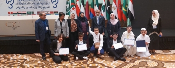 الألكسو تكرّم الطلاب الفائزين بالجمهورية الجزائرية الديمقراطية الشعبية