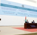 مدير عام الألكسو يشارك في افتتاح نواكشوط عاصمة الثقافة للعالم الإسلامي