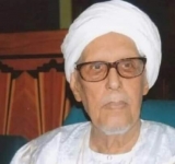 الالكسو تنعى أحد كبار علماء موريتانيا  والامة العربية والإسلامية الدكتور محمد المختار ولد أباه
