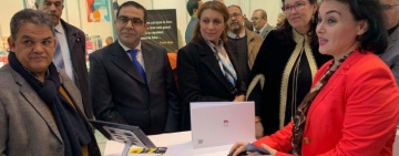 الألكسو تشارك في إفتتاح المعرض الوطني للكتاب التونسي 