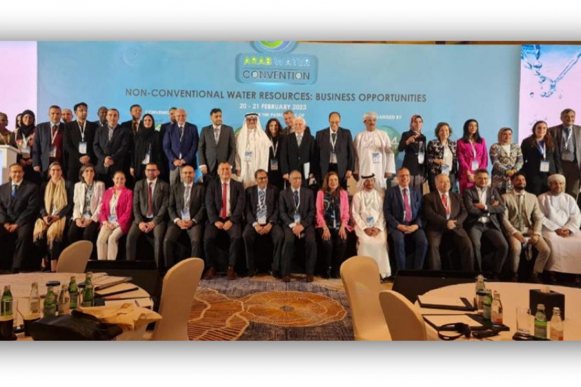 ALECSO participates in Arab Water Convention 2023 in the UAE