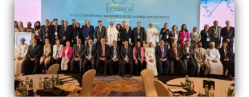 الالكسو تشارك في فعاليات "الملتقى العربي للمياه 2023" حول "الموارد المائية غير التقليدية" بالامارات