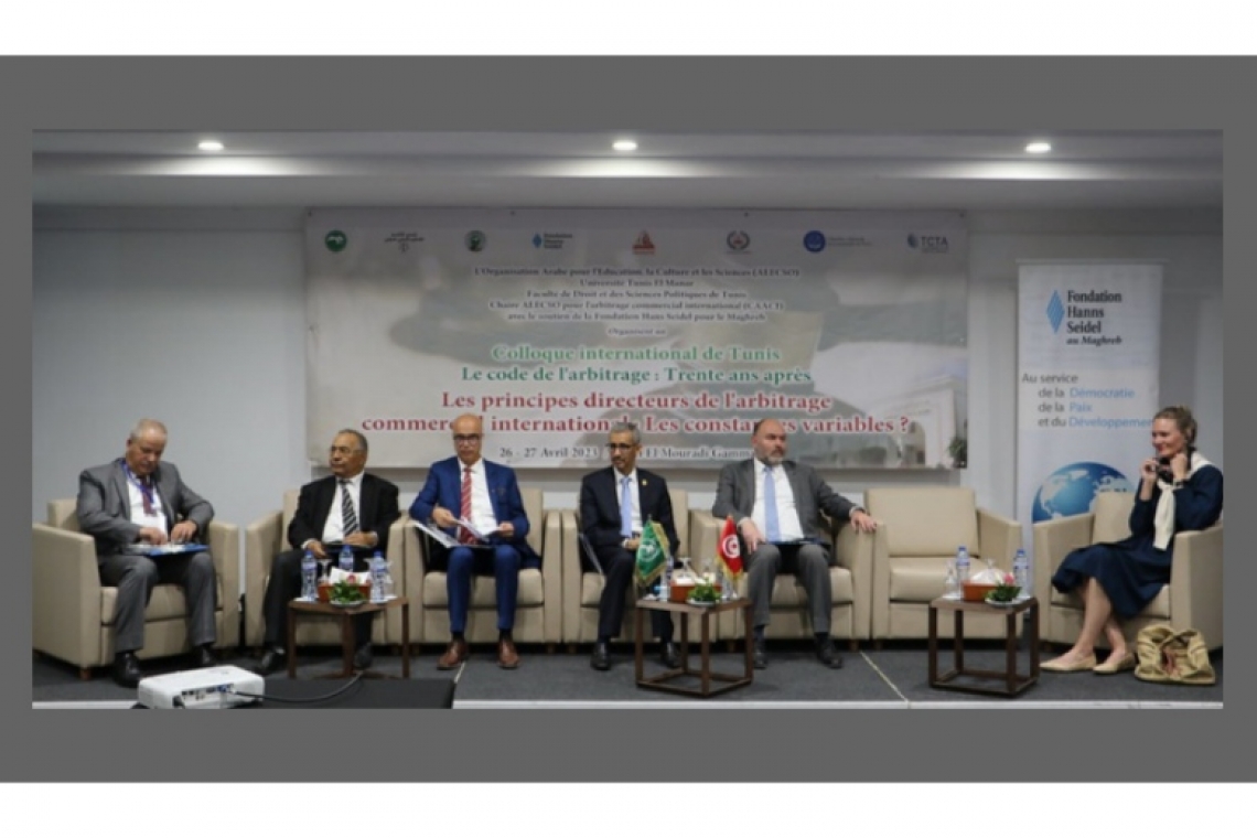 ALECSO Director-General participates in   Forum on International Commercial Arbitration