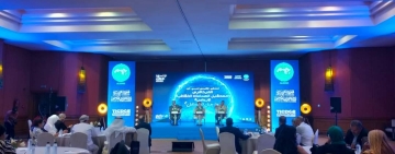البيان الختامي للملتقى الإقليمي العربي الأول بعنوان: "الميتافرس ومستقبل الصناعات الثقافية الإبداعية