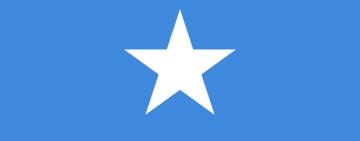 الألكسو تهنئ جمهورية الصومال الفدرالية بعيد الاستقلال (2)