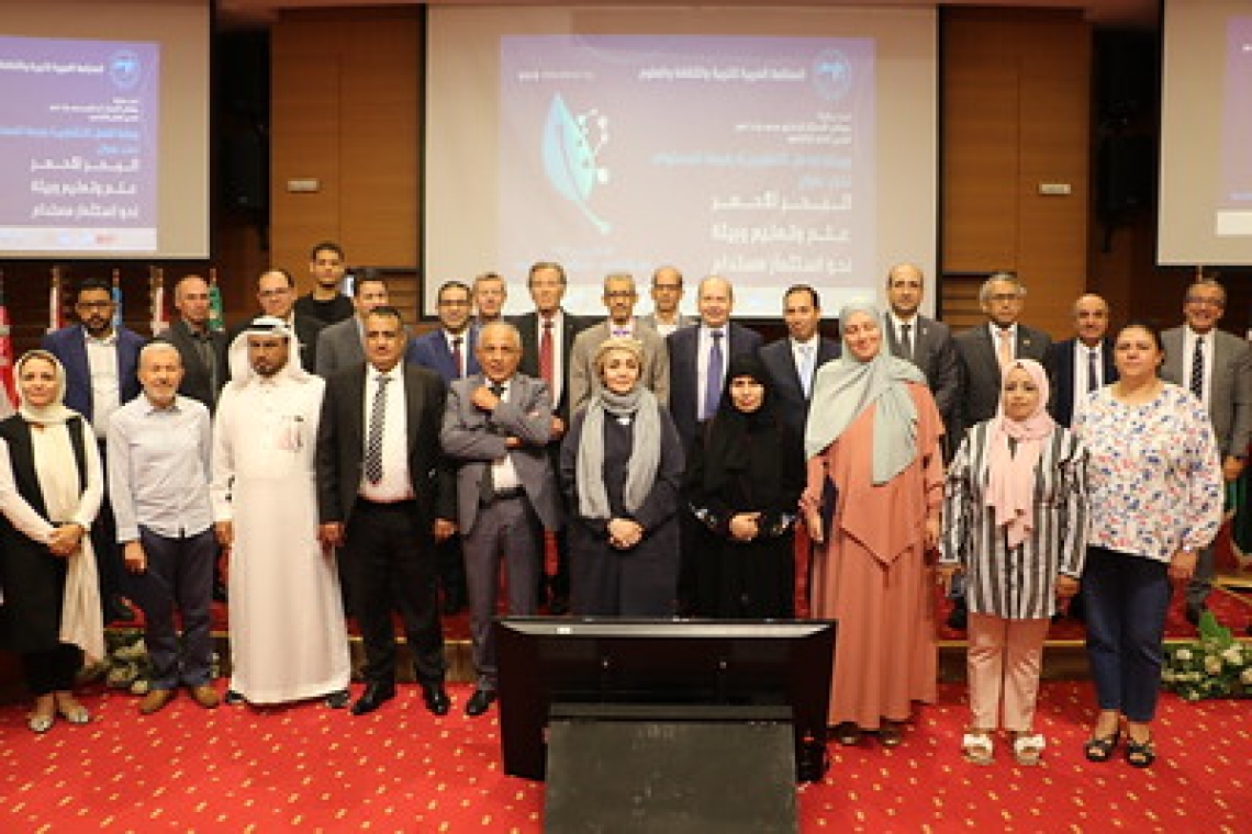 ALECSO holds high-level workshop on :   “The Red Sea: Science and Environment Towards Sustainable Investment”