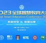 الألسكو تشارك في المؤتمر العالمي للتعليم الذكي 2023 وفي إصدار إعلان بيجين بشأن استراتيجيات التعليم الذكي
