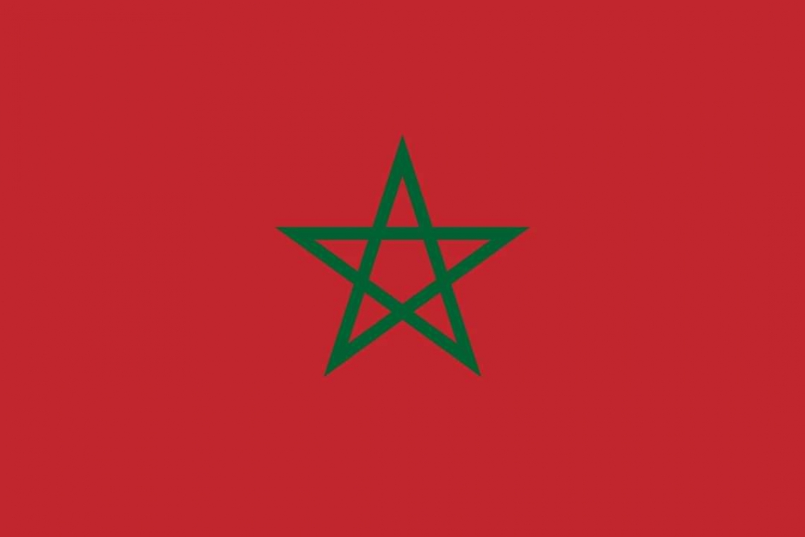 تعزية