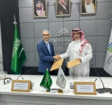 الألكسو توقع مذكرة تفاهم مع هيئة تقويم التعليم والتدريب بالتنسيق والتعاون مع اللجنة الوطنية السعودية للتربية والثقافة والعلوم