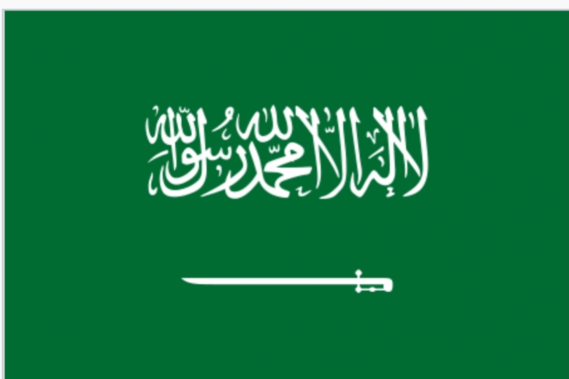 ALECSO congratulates Saudi Arabia on National Day