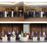 تحت رعاية معالي رئيس الحكومة التونسية، الألكسو تعقد المؤتمر الدولي حول "فقدان التعلم"