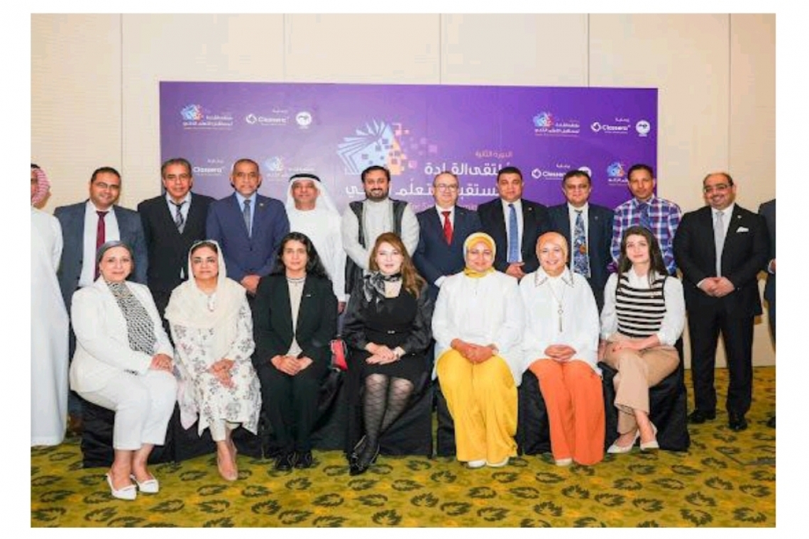 ALECSO participates at Leaders Forum for Smart Learning 2023 in Dubai