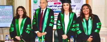 وزيرة شئون الهجرة المصرية تزور معهد البحوث العربية