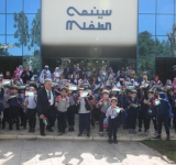 معهد المخطوطات العربية يحتفي باليوم العالمي للطفل