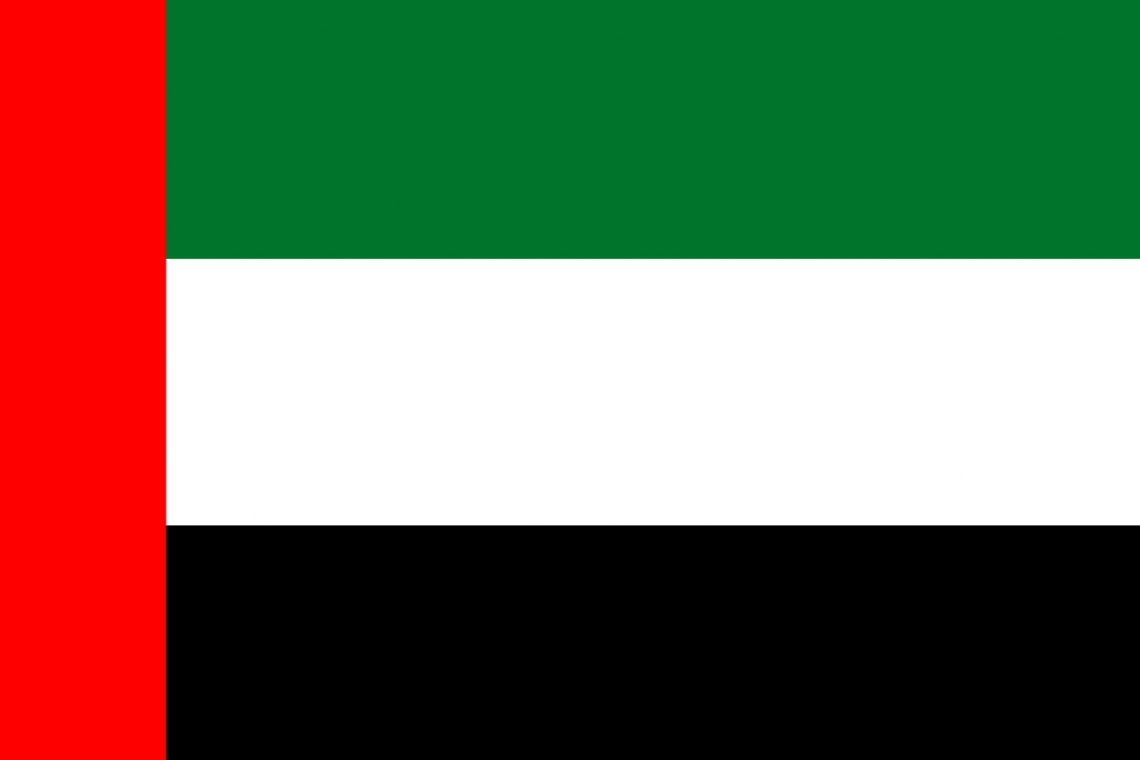 ALECSO congratulates UAE on National Day