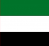 الألكسو تهنئ دولة الإمارات العربية المتحدة بعيدها الوطني