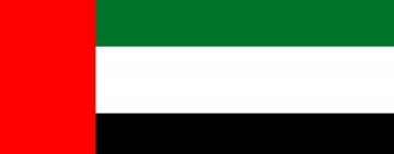 الألكسو تهنئ دولة الإمارات العربية المتحدة بعيدها الوطني