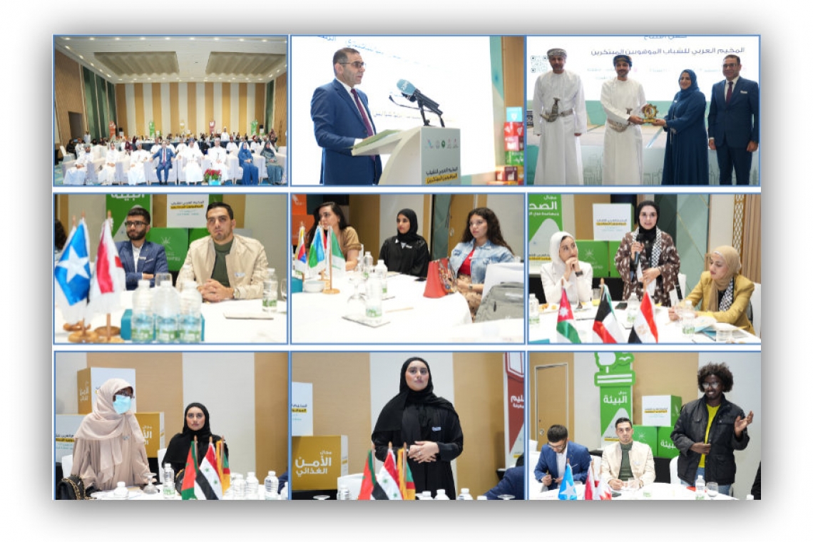 ALECSO organizes Arab Camp for Talented and Innovative Youth