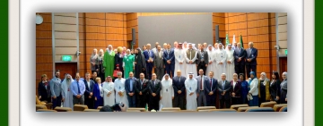 الألكسو تنظم المنتدى العربي للعلم المفتوح- آفاق مستقبلية للعلم المفتوح في العالم العربي