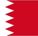 الألكسو تهنئ مملكة البحرين بعيد الاستقلال 