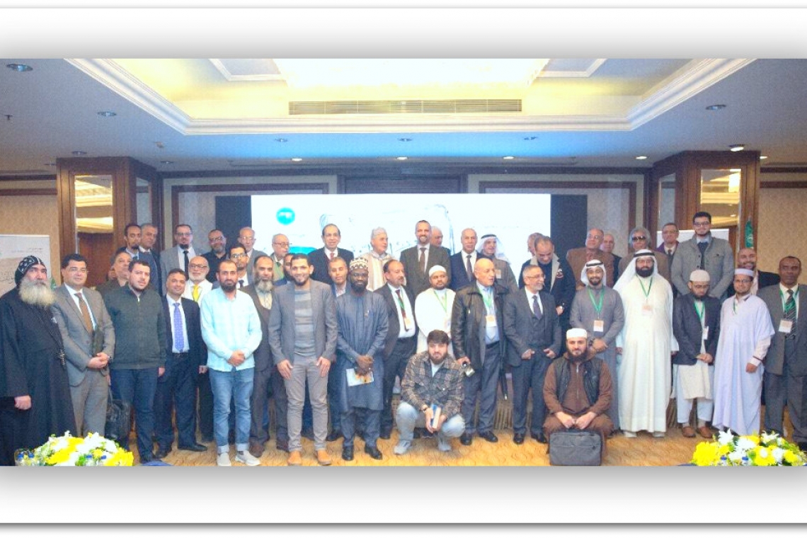 معهدُ المخْطُوطاتِ العربيَّةِ يختتمُ مؤتمرَهُ الدوليَّ الأوَّلَ حولَ التُّراثِ الحضاريِّ للمخْطُوطِ العَربيِّ