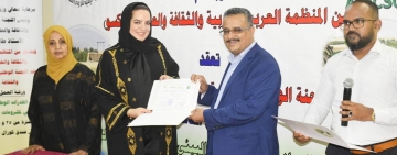 بناء القدرات الوطنية وتقييم الأثر البيئي لمشروعات مكافحة التصحر ورشة عمل عقدتها الألكسو في اليمن