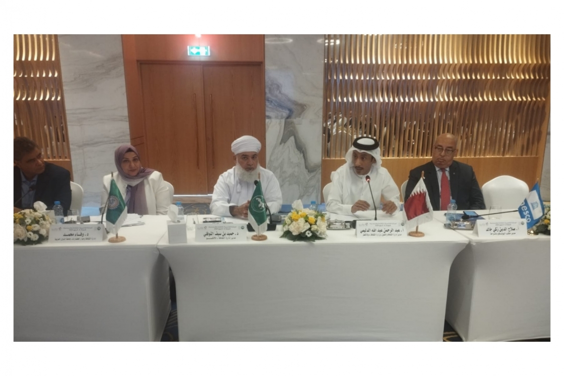 الألكسو تعقد  ورشة إقليمية حول الثقافة والاستدامة   في دولة قطر