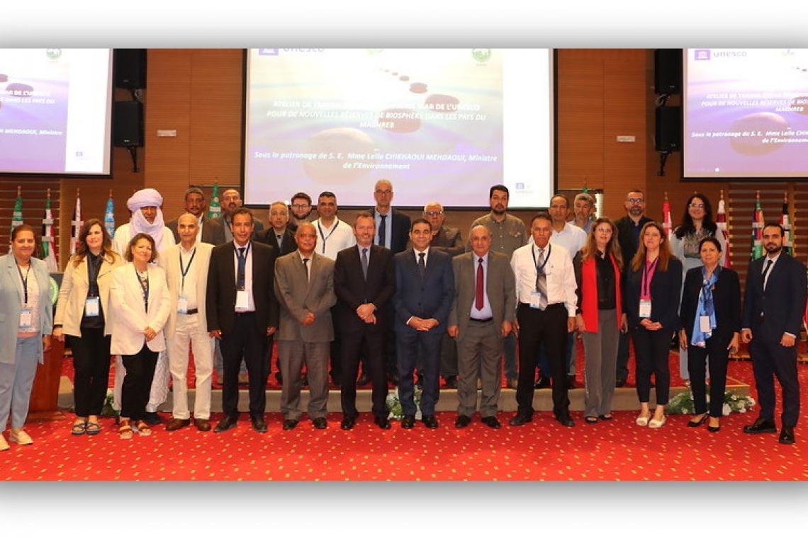 الألكسو واليونسكو تنفذان ورشة عمل حول "برنامج اليونسكو الإنسان والمحيط الحيوي MAB: ترشيح محميات محيط حيوي جديدة في منطقة المغرب العربي"