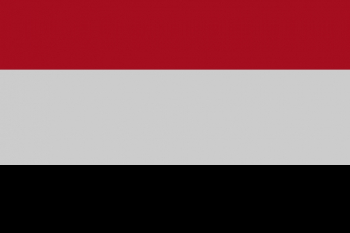 الالكسو تهنئ الجمهورية اليمنية بالعيد  الوطني