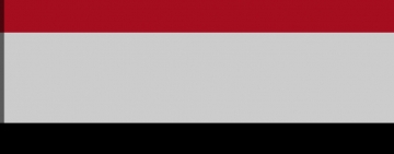 الالكسو تهنئ الجمهورية اليمنية بالعيد  الوطني
