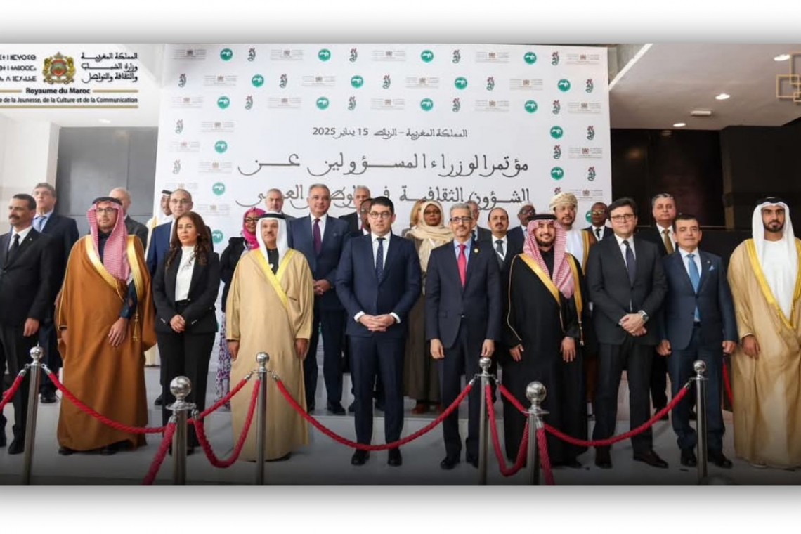 24th  Arab Culture Ministers Conference concludes in Morocco