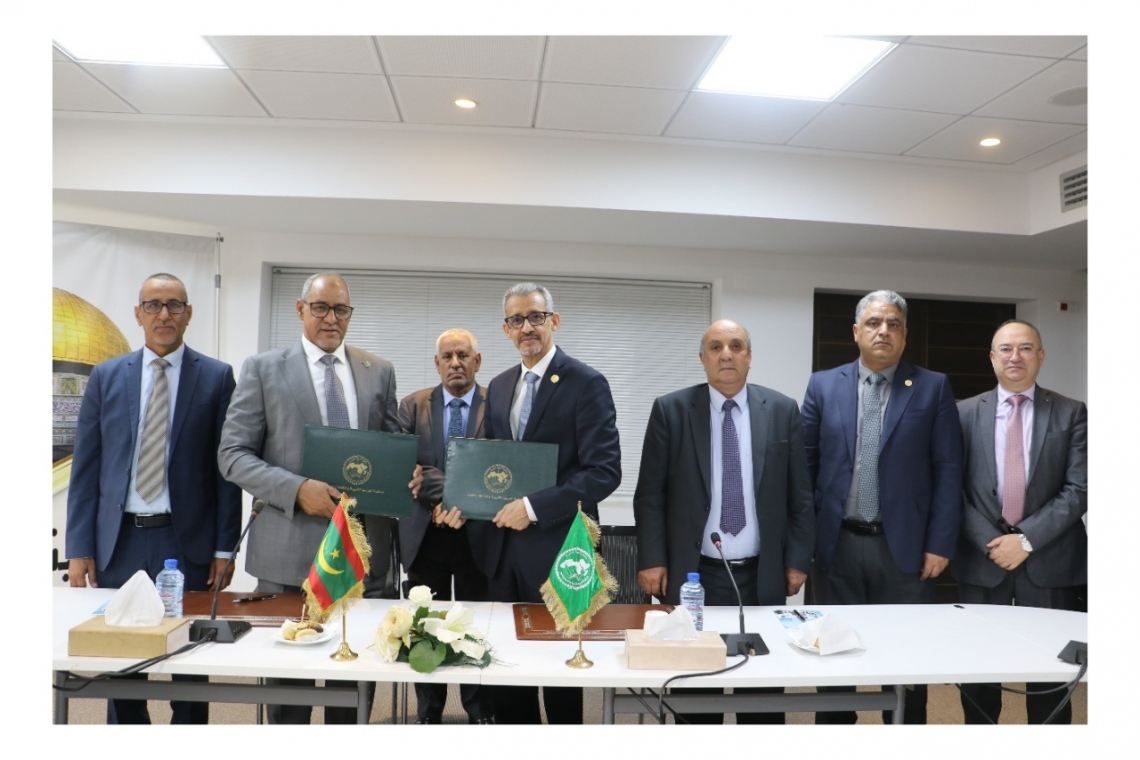 ALECSO Signs MoU with the Ecole Normale Supérieure of Mauritania