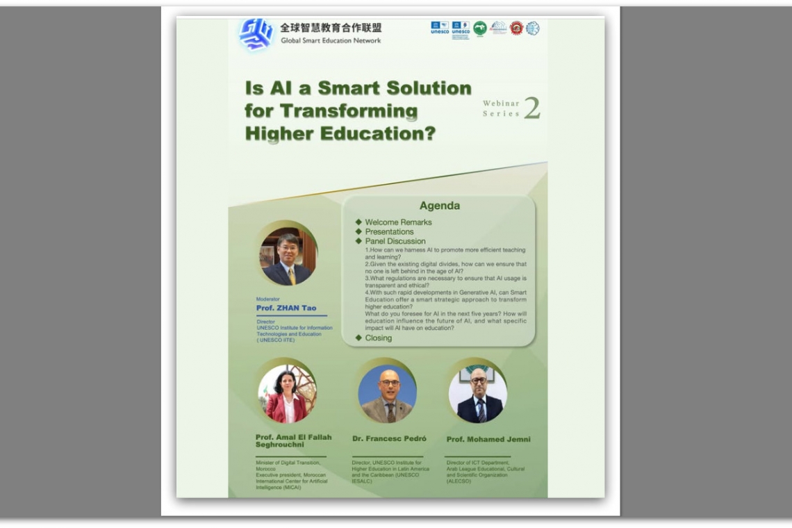 ALECSO participates in International Webinar on the   Role of Artificial Intelligence in Higher Education