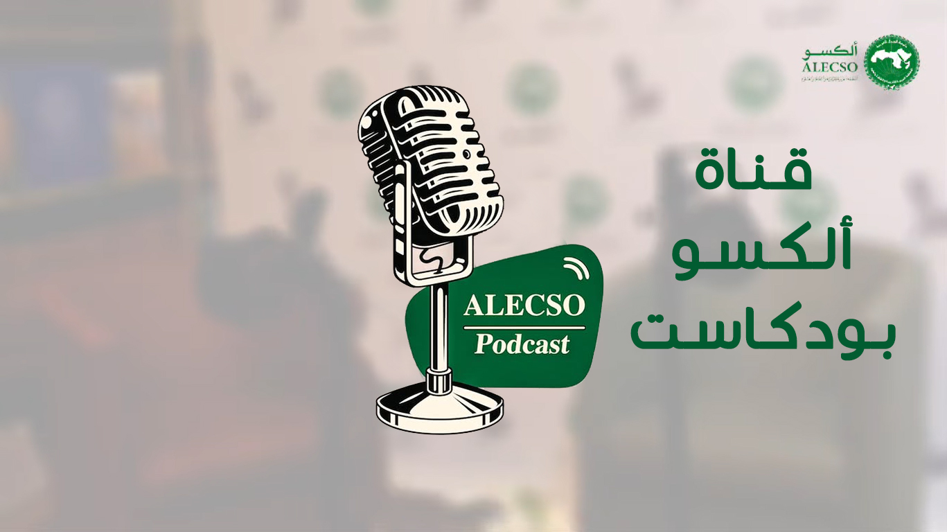 alecso_podcast2.jpg