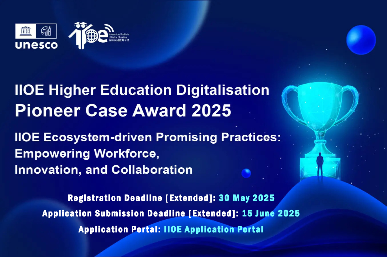 2025 IIOE Higher Education Digitalisation Pioneer Case Award Announcement