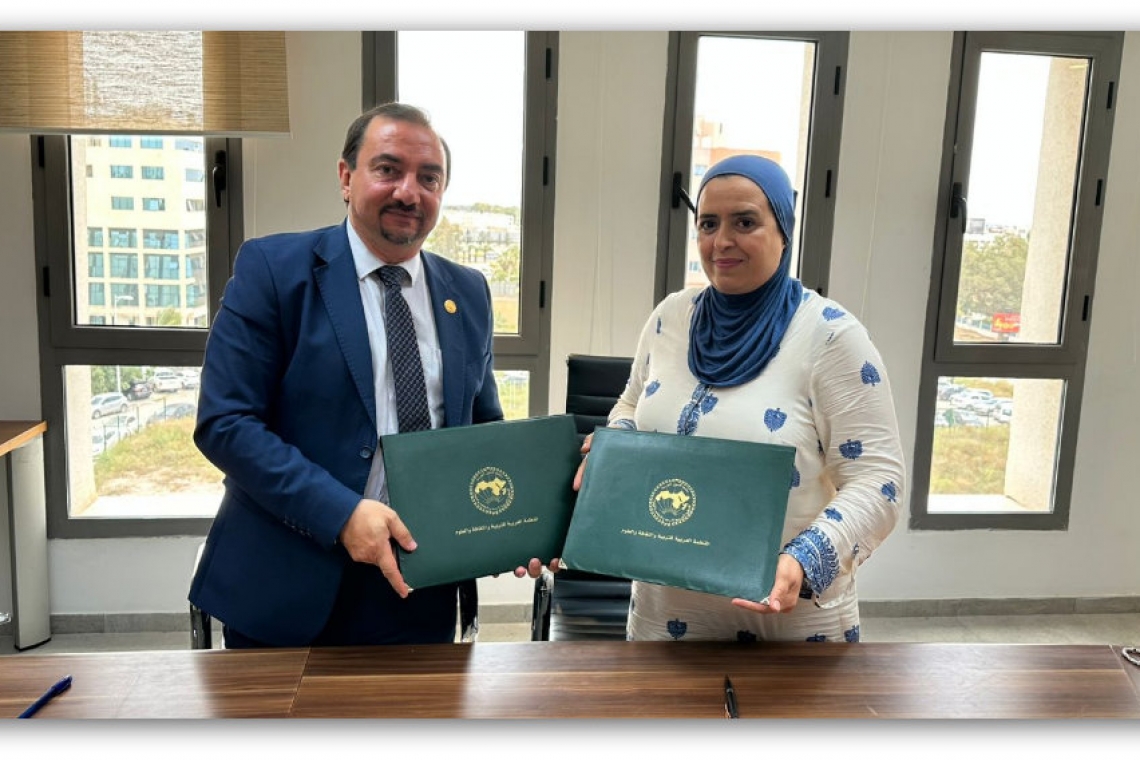 الألكسو توقيع مذكرة تفاهم مع جمعية ياسين للأطفال ذوي الاحتياجات الخصوصية