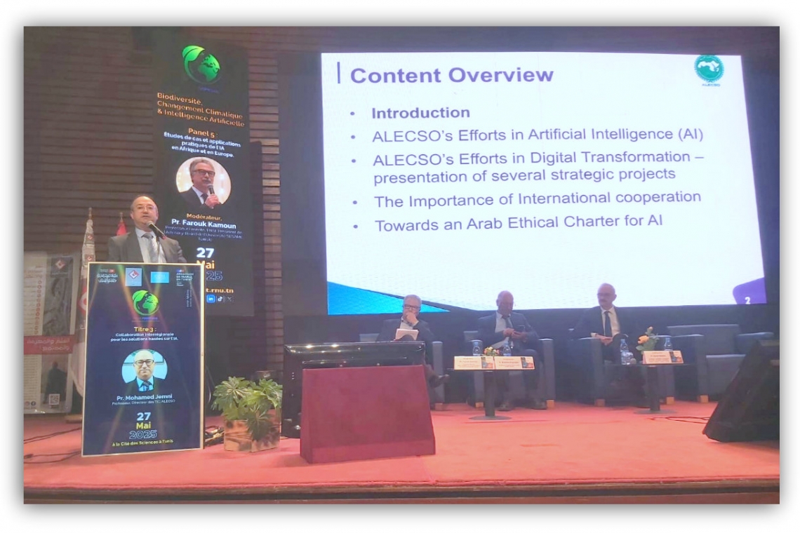 ريادة الألكسو في الذكاء الاصطناعي خلال منتدى F2SPH’2025 بتونس