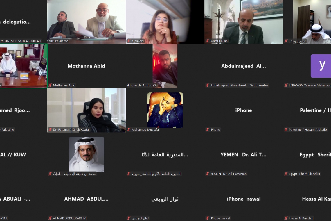 ALECSO organizes 18th  Meeting of the Arab Expert Committee on World Heritage