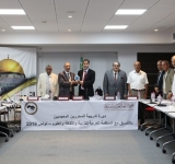 اختتام الدورة التدريبية حول المعجم التاريخي للغة العربية 