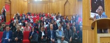 ندوة علمية حول  المُعْجَم المُوحّد لِمُصطلَحات تَعْليم الأشْخَاص ذَوِي الإعاقة نظمها مَكتبُ تَنسيق التَّعْريب بالتعاون مع كلية الآداب والعلوم الإنسانية بالرباط 