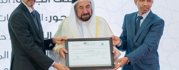 نتائج الدورة الثالثة لجائزة الألكسو- الشارقة للدراسات اللغوية والمعجمية  