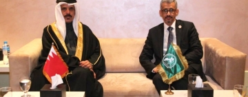 المدير العام للألكسو يستقبل وزير التربية والتعليم بمملكة البحرين